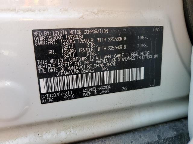 JTEAAAAH9MJ064562 Toyota VENZA LE