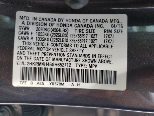 2016 HONDA CR-V SE - 2HKRM4H46GH652712