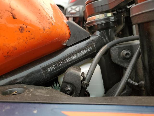 2022 KTM 390 RC - MD2JYJ401NC215478