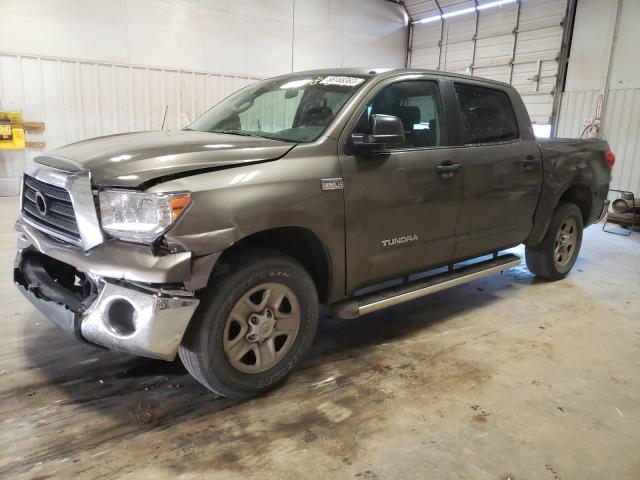 2008 Toyota Tundra 