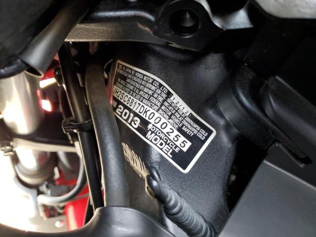 2013 HONDA GOLD WING - JH2SC6817DK000255
