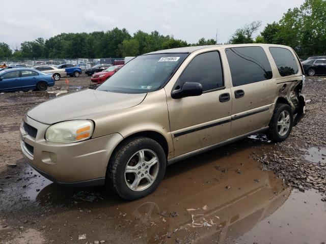 2006 Chevrolet Uplander LS