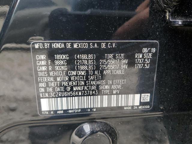 3CZRU6H56KM737843 Honda HR-V EX 13