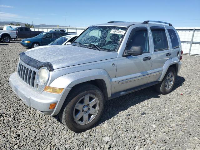 2005 Jeep Liberty Limited