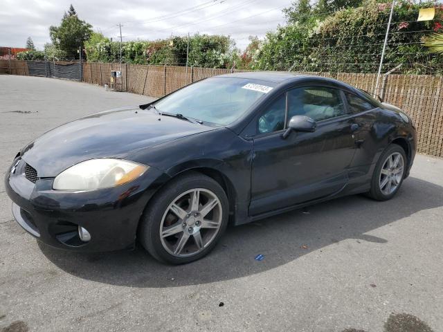 2006 Mitsubishi Eclipse SE