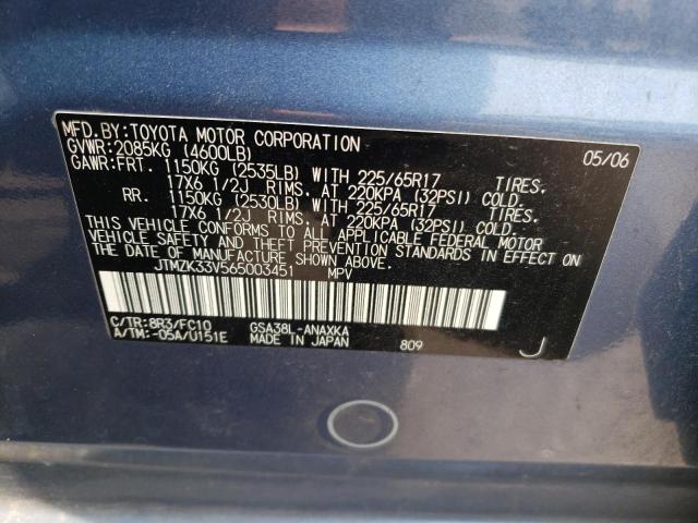 2017 TOYOTA RAV4 - JTMZK33V565003451