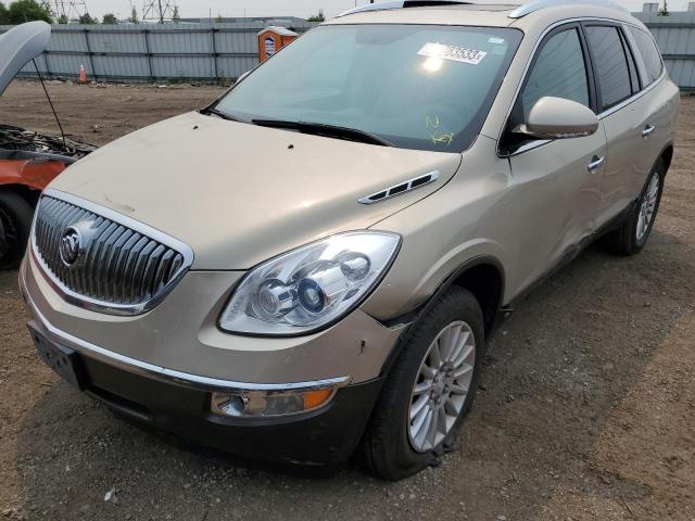 2008 Buick Enclave CXL