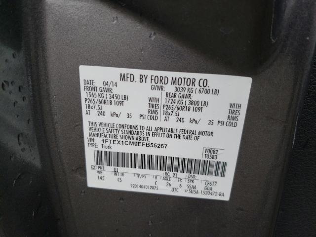1FTEX1CM9EFB55267 Ford F150 Super Cab