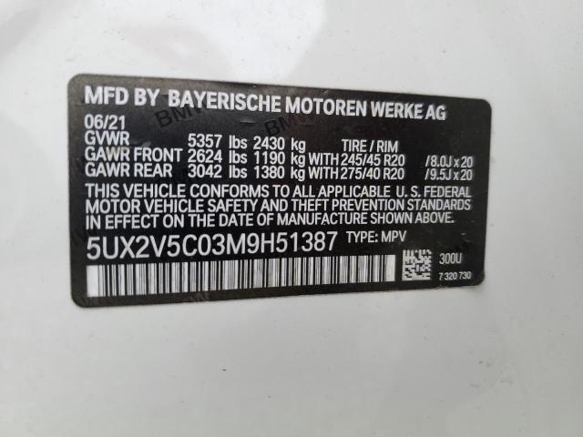 2021 BMW X4 XDRIVEM - 5UX2V5C03M9H51387