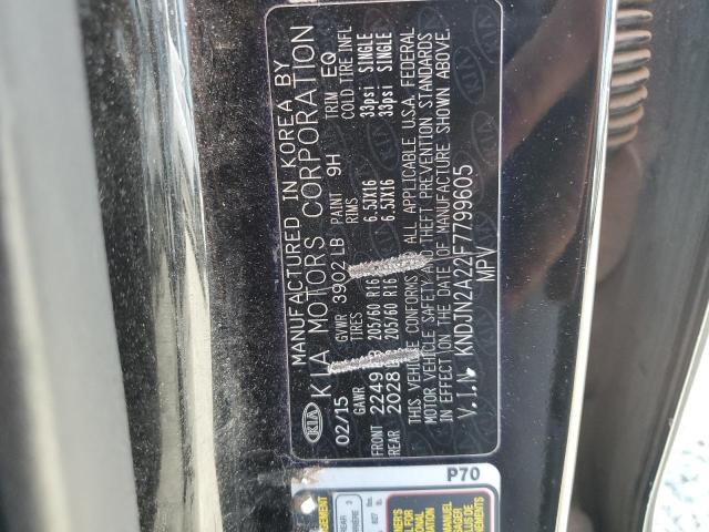 KNDJN2A22F7799605 KIA Soul