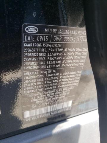 SALGS2VF7GA256232 Land Rover Range Rover Hse