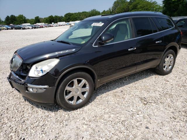 2009 Buick Enclave CXL