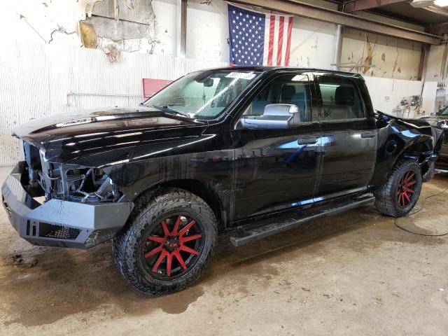 2014 Ram 1500 ST