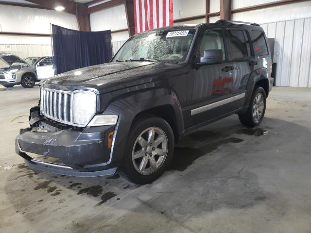 2008 Jeep Liberty Limited