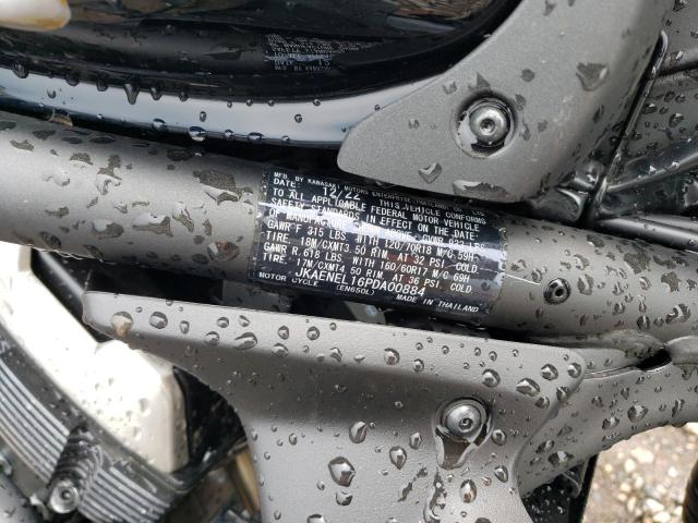 2023 KAWASAKI EN650 L - JKAENEL16PDA00884