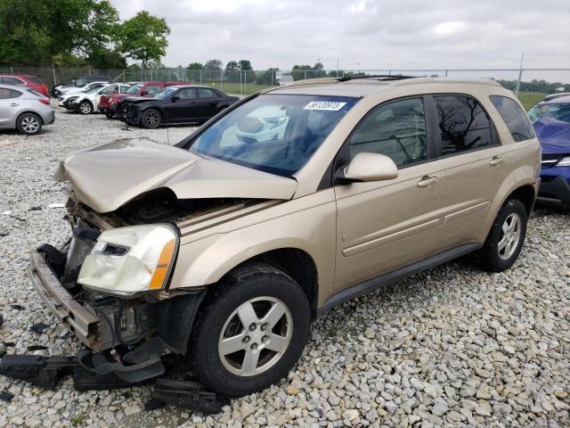 2006 Chevrolet Equinox LT