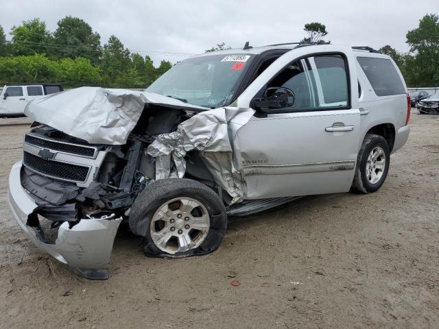 2010 Chevrolet Tahoe 