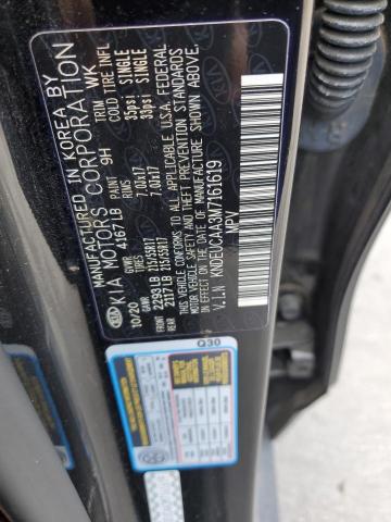KNDEUCAA3M7161619 KIA SELTOS S