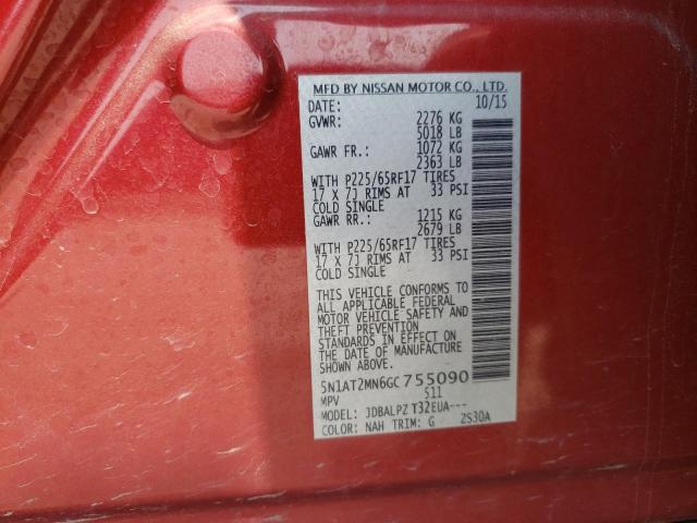 5N1AT2MN6GC755090 Nissan ROGUE S