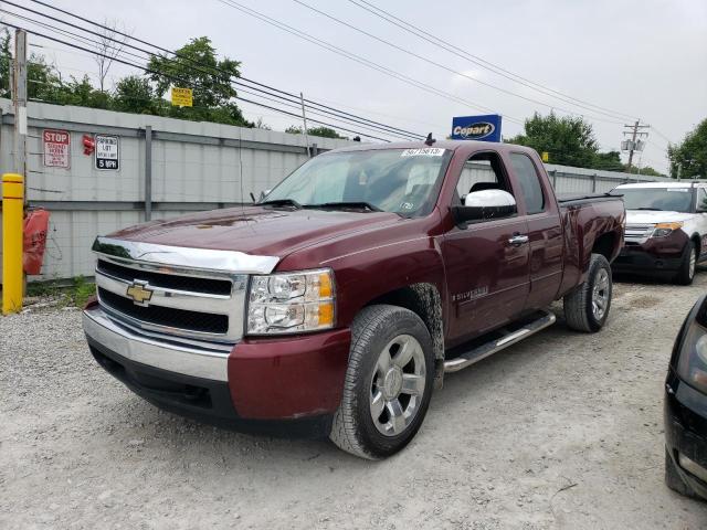 2008 Chevrolet C/K 1500 