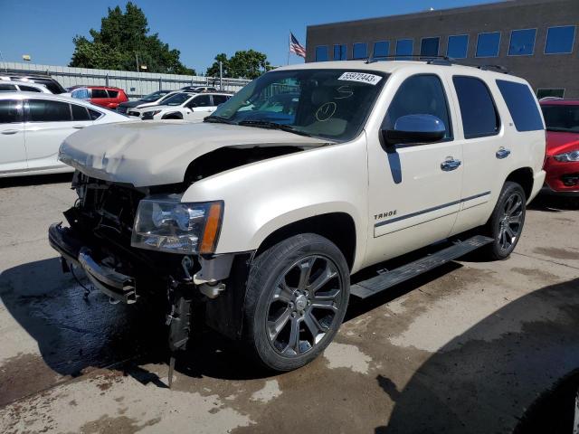 2012 Chevrolet Tahoe 