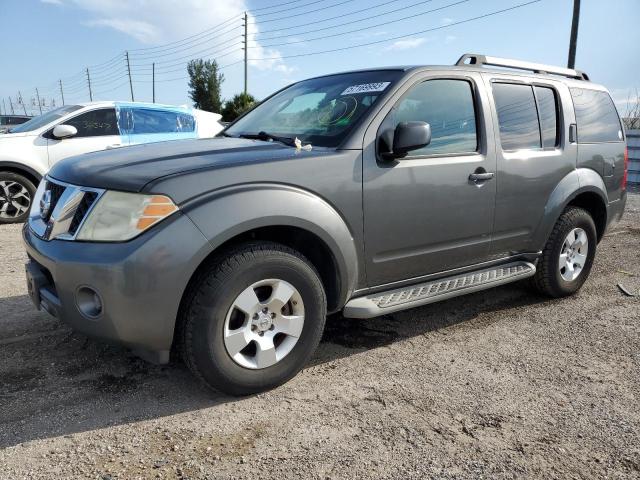 2008 Nissan Pathfinder S