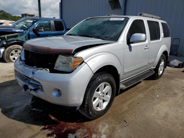 2012 Nissan Pathfinder S