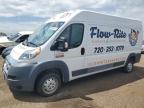 2016 RAM PROMASTER - 3C6TRVDG5GE117170