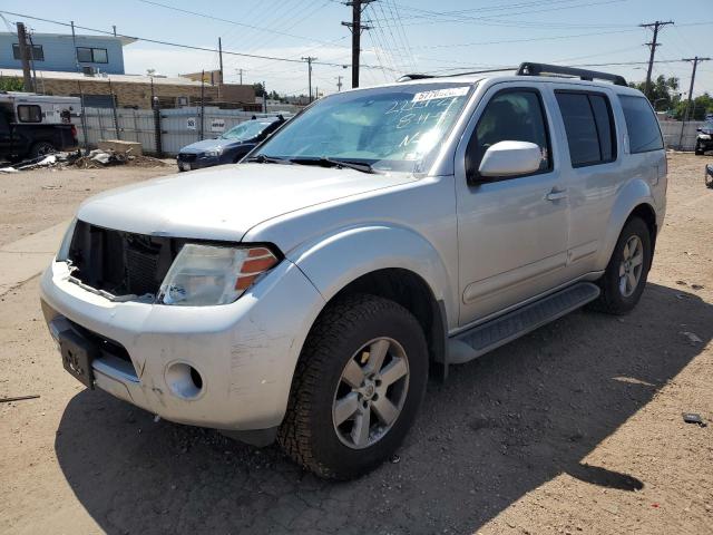 2008 Nissan Pathfinder S