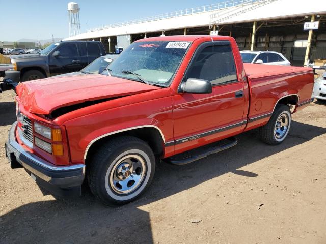 1996 GMC Sierra 1500 