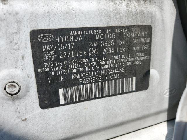 2017 HYUNDAI IONIQ BLUE - KMHC65LC1HU040456