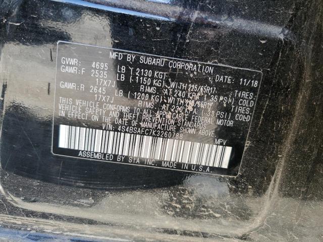 4S4BSAFC7K3260788 Subaru Outback 2.5i Premium