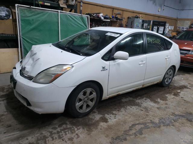 2008 Toyota Prius 