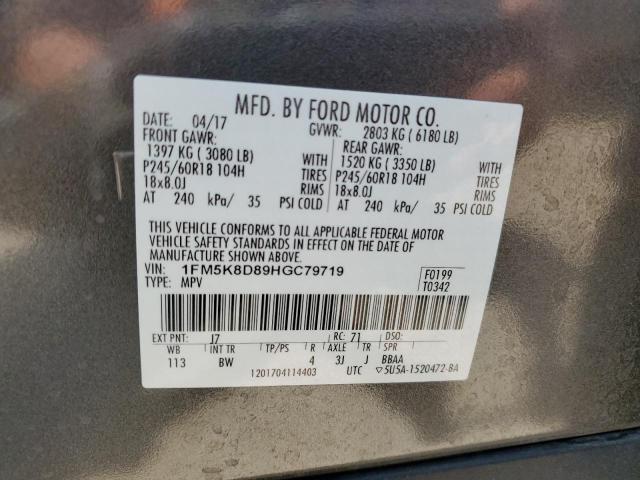 2017 Ford Explorer X 3.5L(VIN: 1FM5K8D89HGC79719