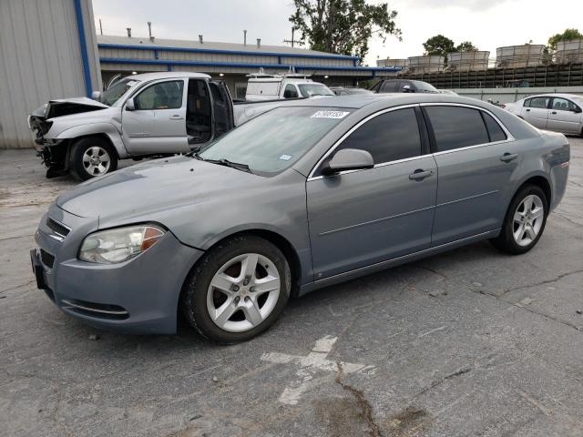 2009 Chevrolet Malibu 