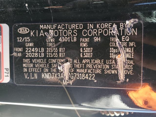 KNDJX3A57G7318422 KIA Soul !