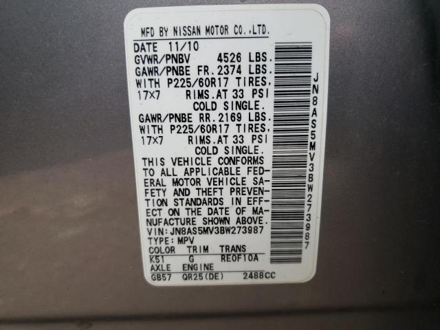 2011 Nissan Rogue S VIN: JN8AS5MV3BW273987 Lot: 57550773