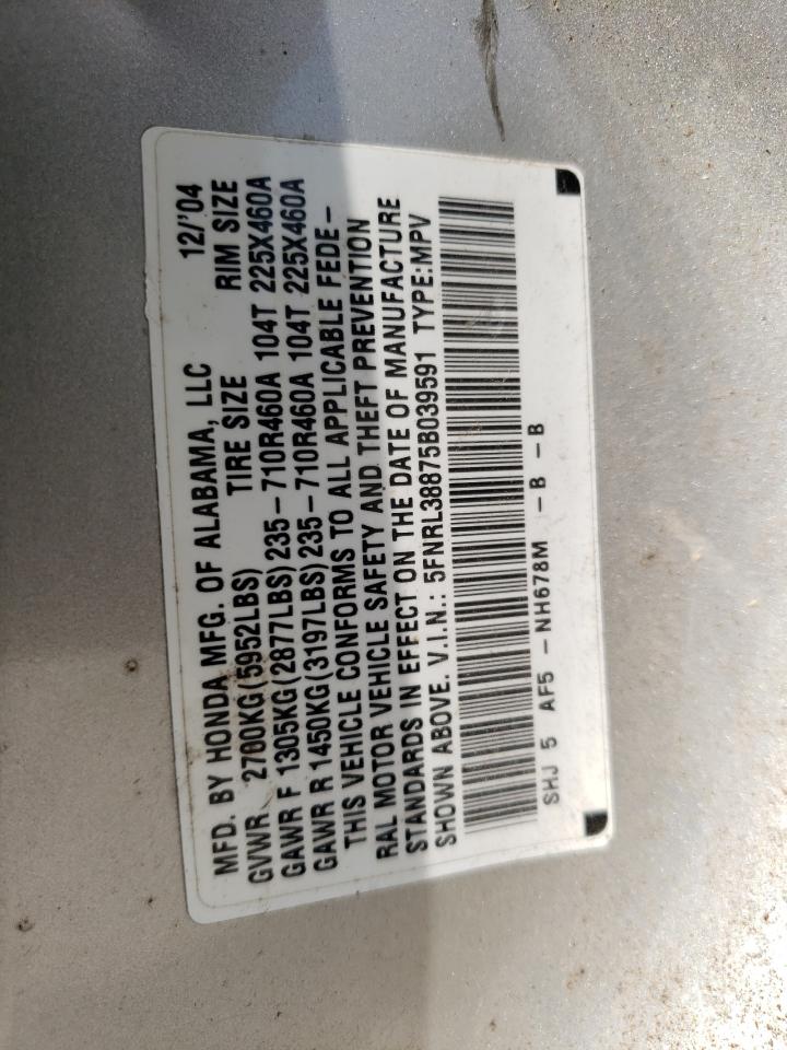 5FNRL38875B039591 2005 Honda Odyssey Touring