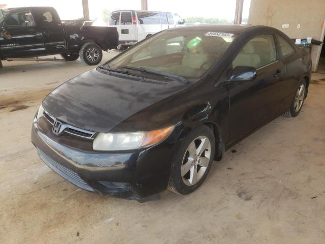 2006 Honda Civic EX