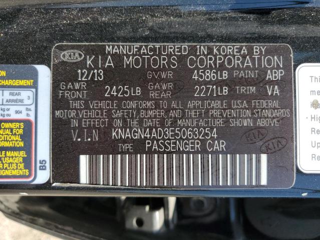 KNAGN4AD3E5063254 KIA OPTIMA HYBRID