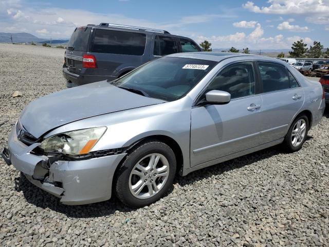 2007 Honda Accord Coupe EX