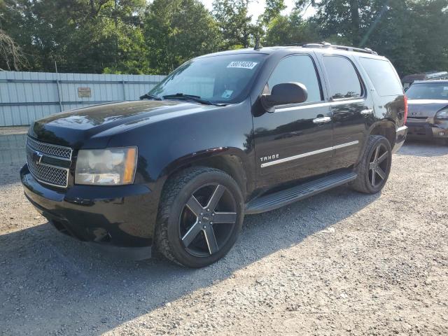 2010 Chevrolet Tahoe 