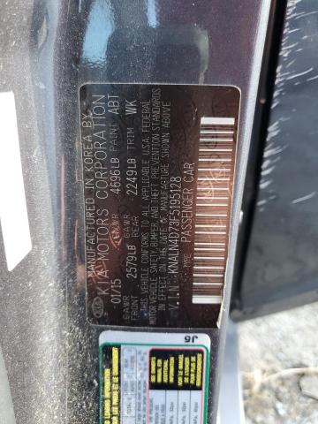 KNALN4D73F5195128 KIA Cadenza Premium
