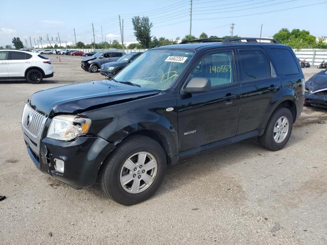 2008 Mercury Mariner 