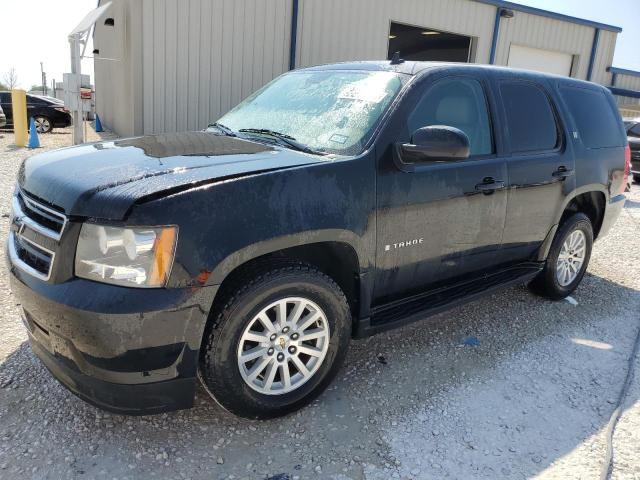 2009 Chevrolet Tahoe Hybrid 