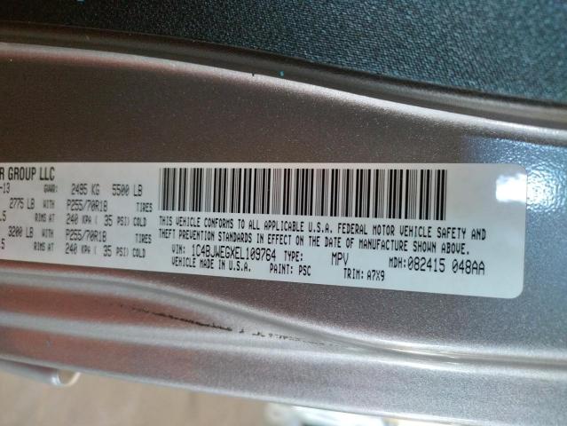 1C4BJWEGXEL109764 Jeep Wrangler Unlimited Sahara