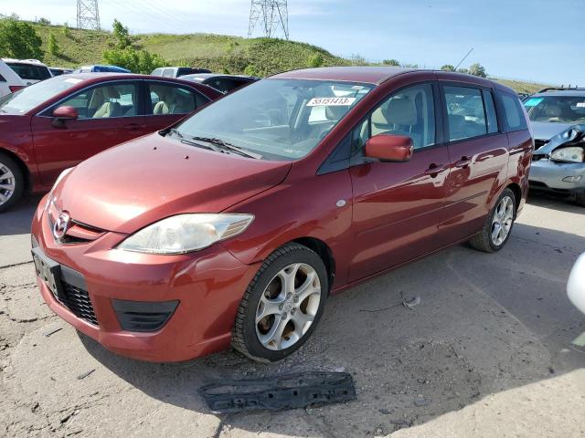 2008 Mazda Mazda5 