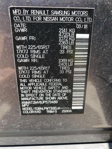 KNMAT2MV8JP573489 Nissan ROGUE S