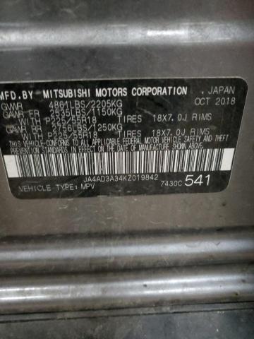 Фото: JA4AD3A34KZ019842 - 14