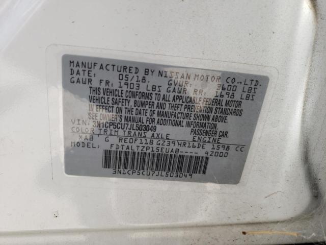 3N1CP5CU7JL503049 Nissan KICKS S